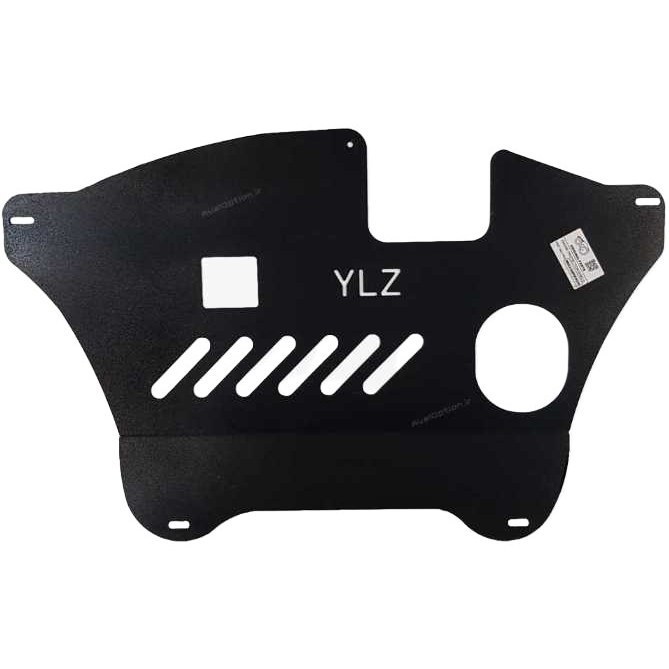 سینی زیر موتور برلیانس H330 H320